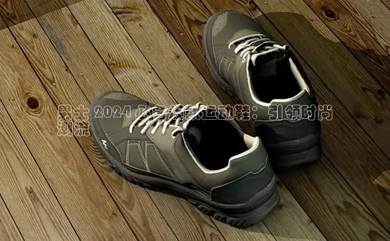 Bsport网页版百度数据开放平台