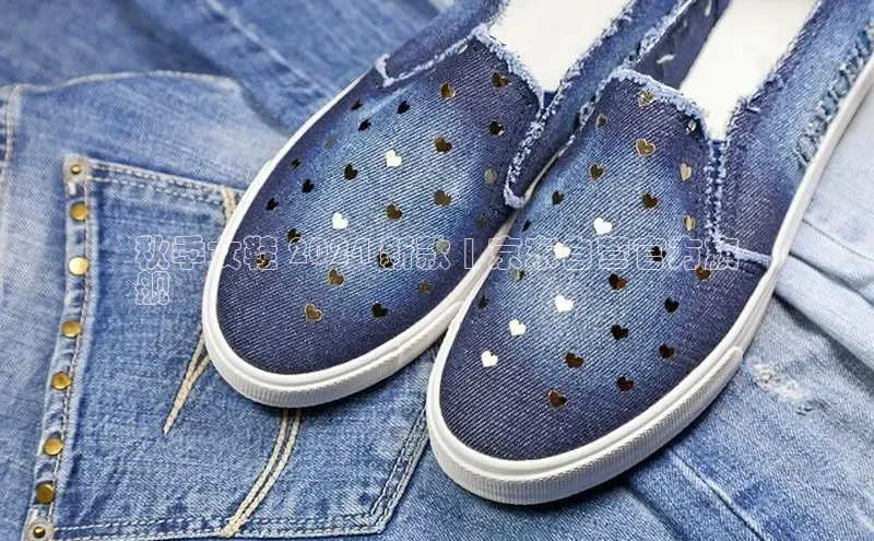 b体育官方下载入口最新版百度健康秋季女鞋 2024 新款 | 京东自营官方旗
舰