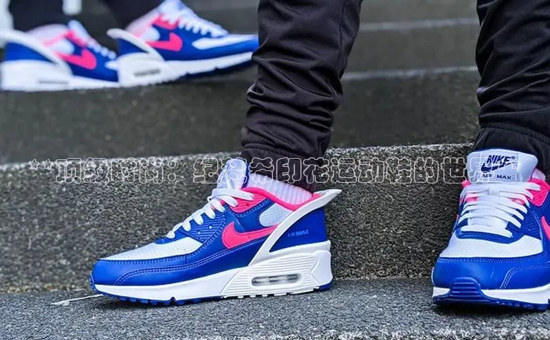 bsports登录入口文心一言**顶级时尚：纪梵希印花运动鞋的世界**