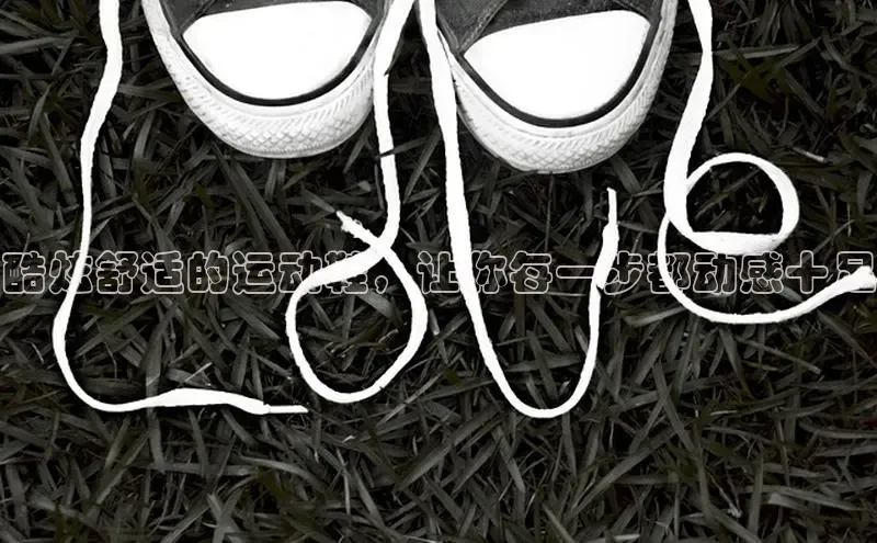 bsports必一运动百度人工翻译酷炫舒适的运动鞋，让你每一步都动感十足