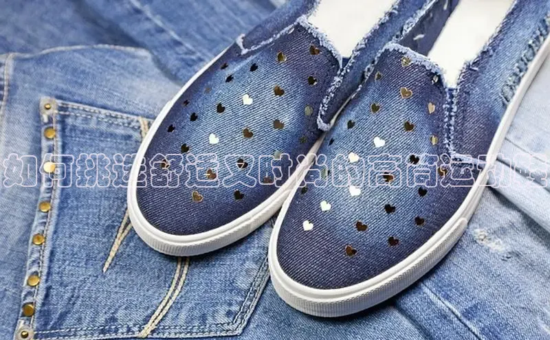 bsports必一中国百度手机助手如何挑选舒适又时尚的高筒运动鞋