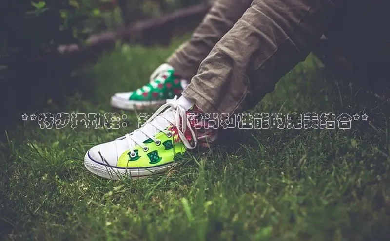 b体育官方下载入口最新版汉得信息