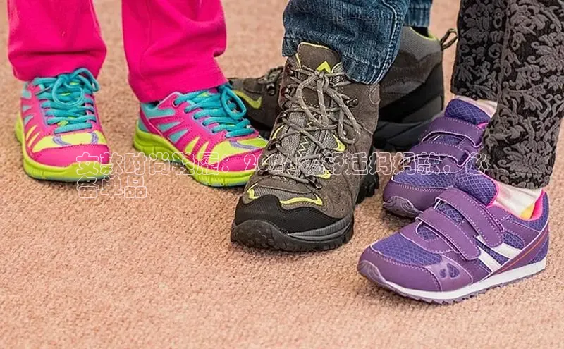 必一体育运动百度手机卫士女款时尚鞋履：2024年舒适妈妈款，必
备单品