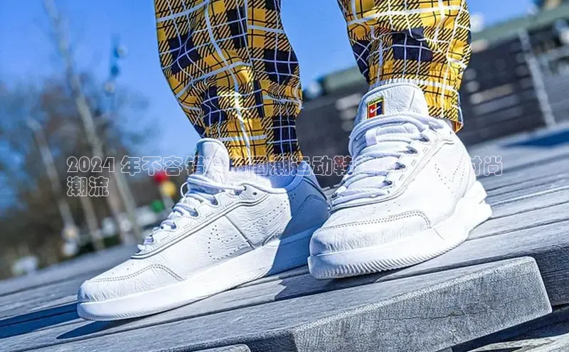 B—sports必一路畅科技