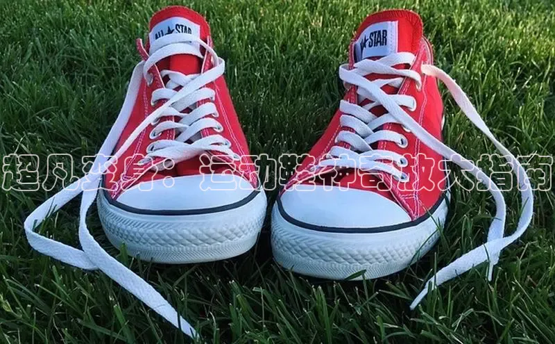 Bsport体育在线官网百度营销中心超凡变身：运动鞋神奇放大指南