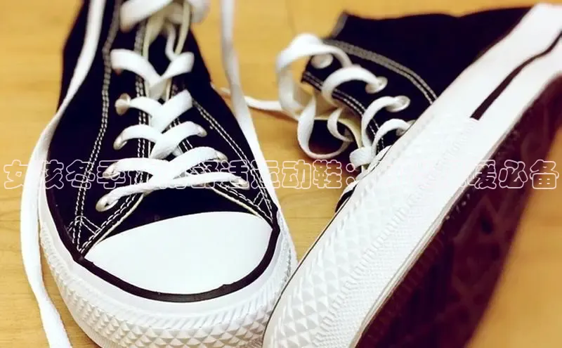 必一体育网页入口度小满理财女孩冬季休闲舒适运动鞋：时尚保暖必备