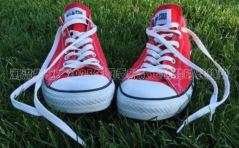 潮流先驱：2025年夏季新款运动鞋时装趋势