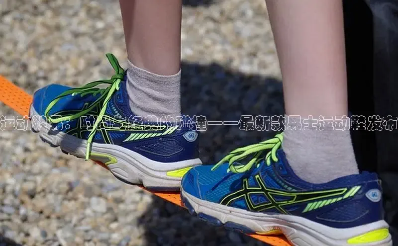 bsport体育官方网站BSPORTS