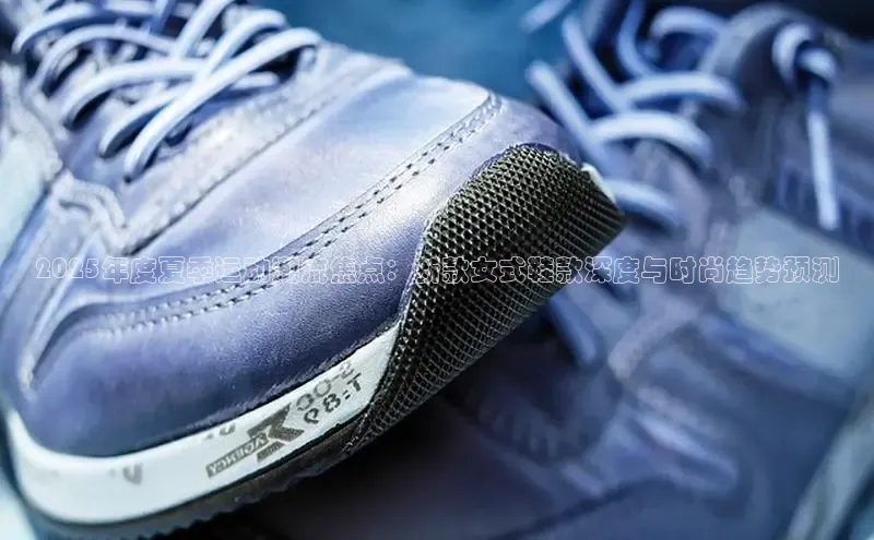 Bsport体育网登录入口