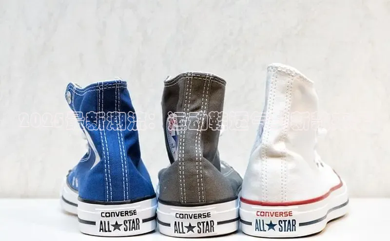 2025最新潮流：运动鞋透气型新款来袭