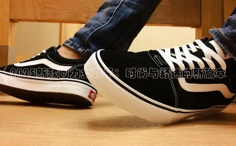 必一运动B-Sports官方网站