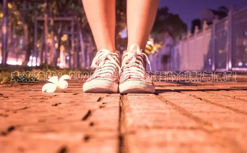 bsports官网 必一运动