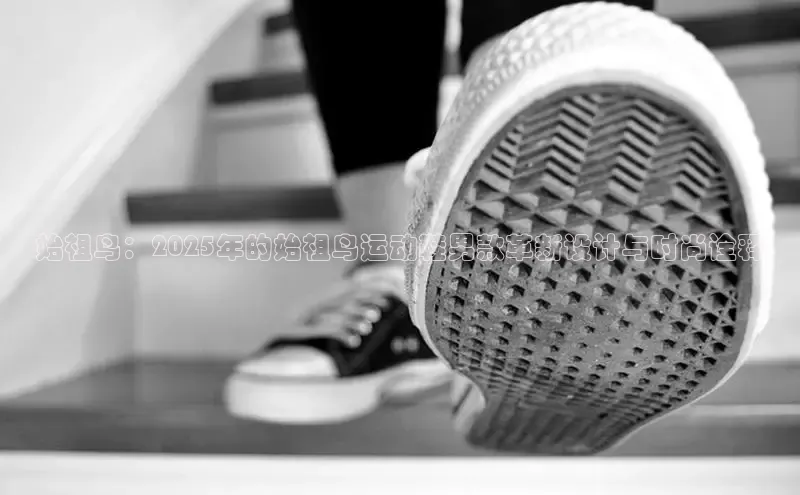 bsports官网 必一运动