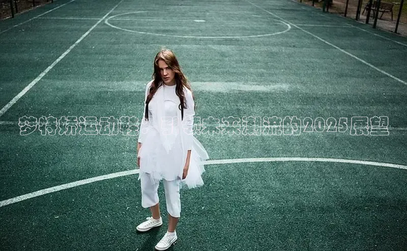 必一b体育app网页版登录