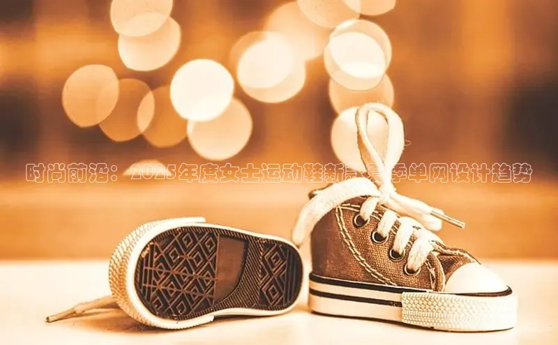 必一体育网页入口