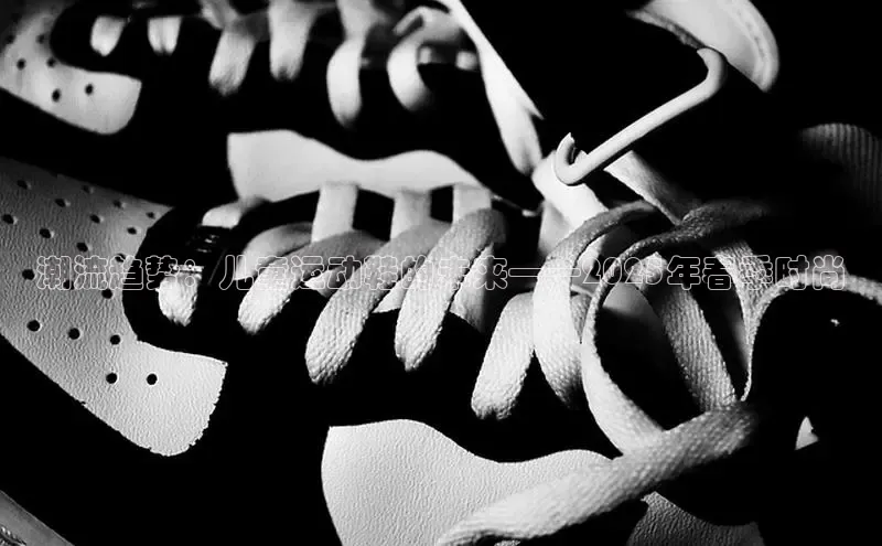 必一·体育(B-Sports)