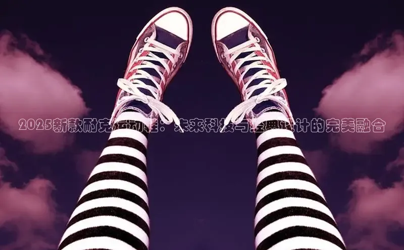 Bsport体育在线官网