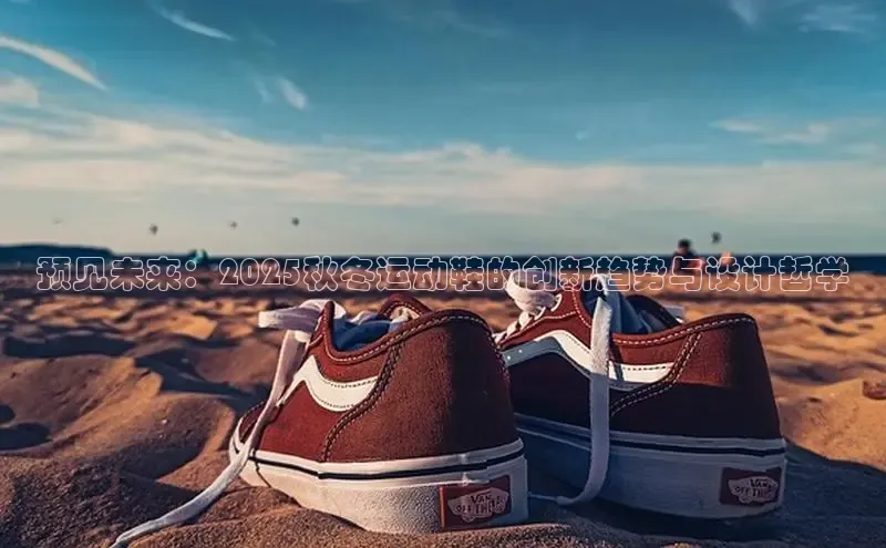 b体育官方体育app下载安卓