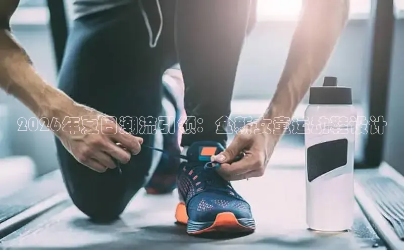 必一体育sport网页版登录