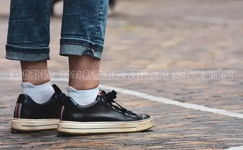 bsports官网 必一运动