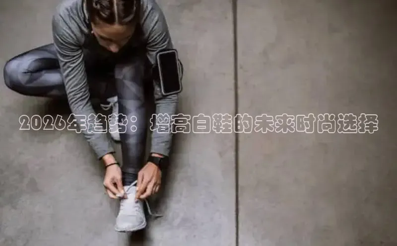 Bsport体育-官方网站
